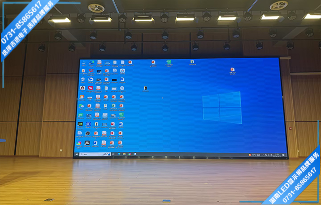 長沙開福區(qū)某中學(xué)報告廳LED顯示屏.jpg