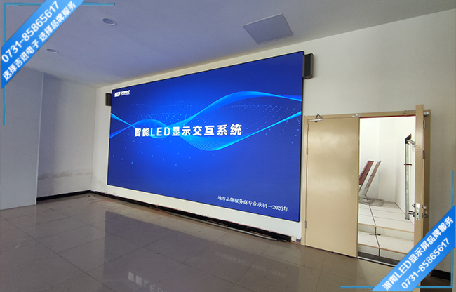 益陽資陽區(qū)某農(nóng)貿(mào)大市場(chǎng)接待大廳.jpg