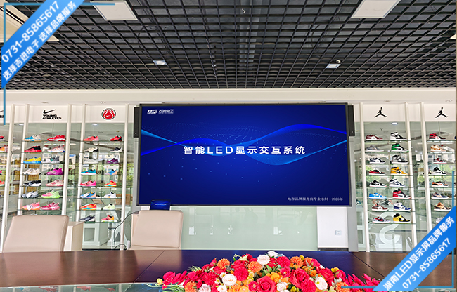 永州祁陽市品牌鞋柜專柜LED顯示屏.jpg